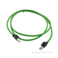 8P8C RJ45 إلى RJ45 CROMED CAT 5E CABLE